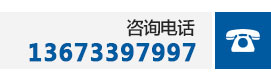 鞏義市程翔供水設(shè)備有限公司